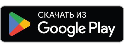 dfwfg dt,|Скачайте WhatsApp для Android.
